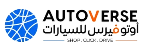 Auto Verse Blog
